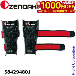 y18E20́I ő1,000~OFFN[|z[mA K[XPro 584294801 K[X ˓ @ @ IvV @ANZT[ i