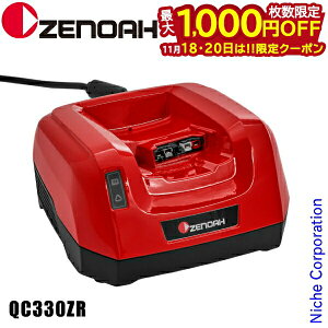 y18E20́I ő1,000~OFFN[|z[mA obe[ }[d [QC330ZR] 967686201 [d i nocu