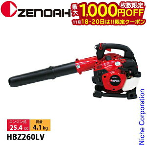 y18E20́I ő1,000~OFFN[|z[mA u[ GWu HBZ260LV 967089602 u uA[ uA GW GWuA[ GWu[