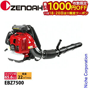 y18E20́I ő1,000~OFFN[|z[mA wu EBZ7500 970723501 GWuA[ GWu[ uA u y  GWuA[ GWu[ uA 