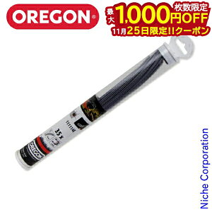 y25́I ő1,000~OFFN[|zIStLVu[hpX^^Cv3mm/3~ iCR[h iCJb^[ @ @ @ @ 蕥@ 111114E 3.0mm × 26cm 