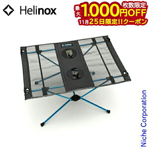 y25́I ő1,000~OFFN[|zwmbNX e[u e[u ubN 1822161 AEghA e[u Lv  AEghAe[u ~je[u ܂肽݃e[u 