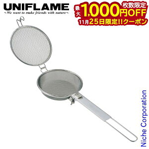 y25́I ő1,000~OFFN[|zjt[ ΃[X^[ 664087 Lv  AEghA  [Xg R[q[ O