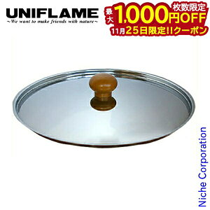 y25́I ő1,000~OFFN[|zy񂹁z jt[ fan5DXp ӂ 720820 uniflame jt[ Lvpi I[gLv pi