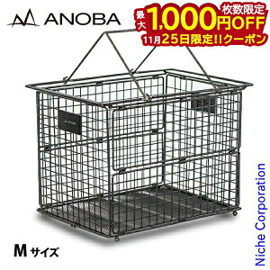 y25́I ő1,000~OFFN[|zANOBA Amo tH[fBOC[oXPbg M AN113 ܂肽 AEghA Lv X`[  [