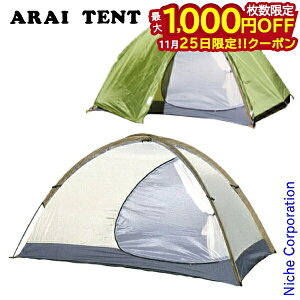 y25́I ő1,000~OFFN[|zACeg gbNCY1 0320100 eg 1lp ő2l Lv Rxeg \Lv \eg h[eg h[^eg AEgh