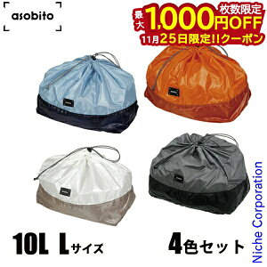 y25́I ő1,000~OFFN[|zA\rg X^btTbN L 10L 4FZbg asobito ABA-004 [ AEghA X^btobO Lv В