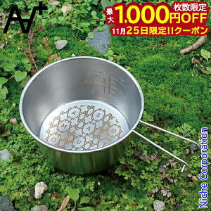 y25́I ő1,000~OFFN[|zA\}^X VFJbv p^[SbL[ Vo[T AT-015 480ml O AEghA Lv