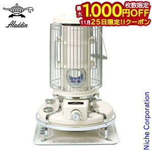 y25́I ő1,000~OFFN[|zAW u[t[ q[^[ zCg Aladdin BF3911(W) ΖXg[u g[ Xg[u Ζ  Lv AEghA