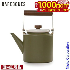 y25́I ő1,000~OFFN[|zxA{[Y Gi 2g[ Pg 20235060 dXg[u |bg J  AEghA ₩ ڏi