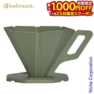 y25́I ő1,000~OFFN[|zxg OUTDOORhbp[ I[u BM-347 R[q[hbp[ Lv ܂肽 ܂ AEghA oR Lv \Lv