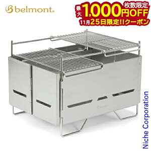 y25́I ő1,000~OFFN[|zxg tH[fBOOHIGATAMI BM-485 O ܂肽 o[xL[ BBQ Lv AEghA