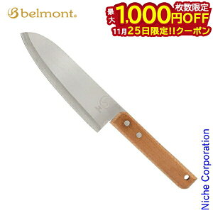 y25́I ő1,000~OFFN[|zxg O BM-404 AEghA Lv NbLOc[