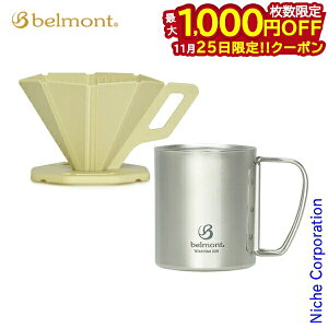 y25́I ő1,000~OFFN[|zxg `^_u}O220& OUTODOORhbp[ x[WZbg AEghA Lv Rbv R[q[Jbv  ܂肽