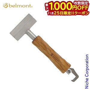 y25́I ő1,000~OFFN[|zxg yOqb^[ IObv BM-507 AEghA Lv ANZT[ yOn}[ yO XeX