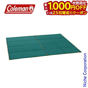 y25́I ő1,000~OFFN[|zR[} egV[gZbg 3025 2000039090 eg Ci[V[g OhV[g Lvpi ڏi