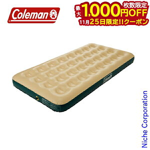 y25́I ő1,000~OFFN[|zR[} RtH[gGA}bgX/S 170A6487 AEghA}bg Lv}bg Lvpi GA[}bg xbh VO ڏi