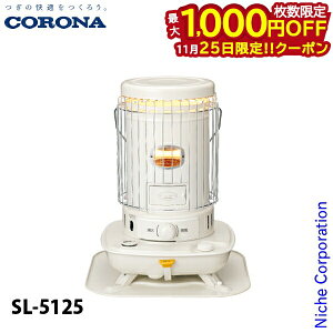 y25́I ő1,000~OFFN[|zRi |[^uΖXg[u 13p SLV[Y SL-5125 g[ Η { ΖXg[u Xg[u q[^[ ԊO hАii