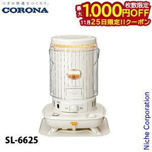 y25́I ő1,000~OFFN[|zRi |[^uΖXg[u 17p SLV[Y SL-6625 g[ Η { Ζ Xg[u ԊO 17 zCg