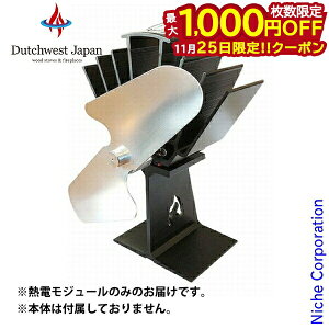 y25́I ő1,000~OFFN[|z_b`EGXg SF-800Np MdW[ SFP-8T dsv ȃGl É h΍ Cz GRt@