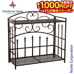 y25́I ő1,000~OFFN[|z_b`EGXg AeB[N ObN PA5599 dI EbhXgbJ[ Ebhz_[ dbN du d[ S ACA