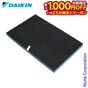 y25́I ő1,000~OFFN[|z_CL p ELtB^[ KAD107A4 C@