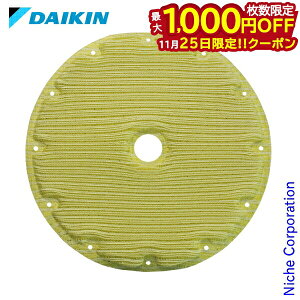 y25́I ő1,000~OFFN[|z_CL p tB^[ gȂ KNME107A4