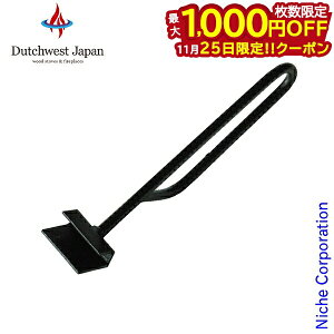 y25́I ő1,000~OFFN[|zZ[teB[nh [ DW-CSH ] _b`EGXg dXg[u gF Xg[u