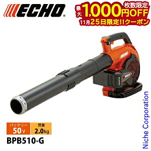 y25́I ő1,000~OFFN[|zGR[ 50V obe[u 1Pobe[ E[dt BPB510-G uA uA[ u[ d d u ᑛ y RpNg