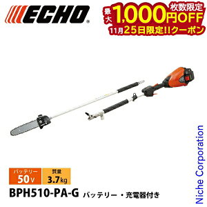 y25́I ő1,000~OFFN[|zGR[ 50V obe[v[i 1Pobe[ E[dt BPH510-PA-G H d }؂ `F\[