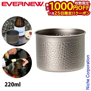 y25́I ő1,000~OFFN[|zGoj[ GubiGubi ECA621 `^ Jbv Rbv AEghA Lv ڏi