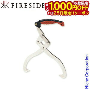 y25́I ő1,000~OFFN[|zteBOgO [ 72301 ] t@C[TCh fireside dXg[uANZT[ d ۑ΂ ۑ^ ʐ؂ ^