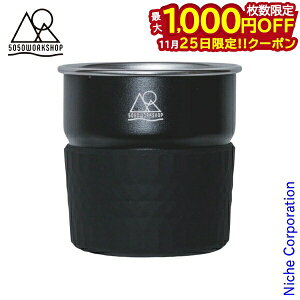 y25́I ő1,000~OFFN[|z50/50WORKSHOP(5050 [NVbv) R[q[ Jbv TR048-5WS-4471 AEghA Lv Jbv Rbv o[xL[ BBQ