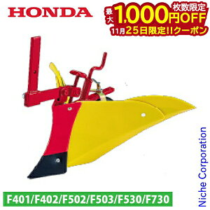 y25́I ő1,000~OFFN[|zz_ j[CG[|y ֕t F503p 10895 p` k^@ ֕t |y@ k@ kϋ@