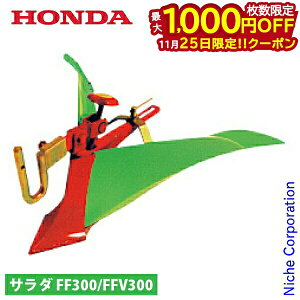 y25́I ő1,000~OFFN[|zz_ O[|yW FF300 FFV300 p 11011 ւȂ |y O[  k |y T_ 炾 TEE_ k^@ kϋ@ k@ |y@ 