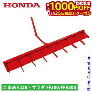 y25́I ő1,000~OFFN[|zz_ X[p[n[L70 F220/FF300/FFV300p HND0-11022 ܂ R} T_ 炾 k^@ kϋ@ k@ TEE_ A^b`g