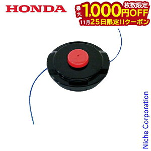 y25́I ő1,000~OFFN[|zz_ iCR[hJb^[ B5 HONDA 11815 @ @ @ iCJb^ iCJb^[ iCR[h IvV ANZT[