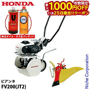 y25́I ő1,000~OFFN[|zyICv[gzz_ KXk@ sA^& j[CG[|y ֕t Zbg kϋ@ k@  ^] nғmF k