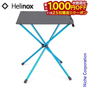 y25́I ő1,000~OFFN[|zwmbNX e[u JtFe[u 1822331-BK Lve[u Lvpi AEghA ܂肽 RpNg  fXN