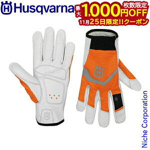 y25́I ő1,000~OFFN[|znXNo[i t@NVi CgRtH[g Husqvarna 5996494 O[u h  @ @ Ԃ EFA X}zΉ ve