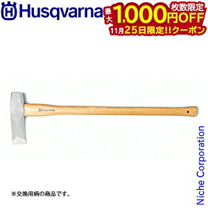 y25́I ő1,000~OFFN[|znXNo[i NTrōpd蕀p XyA̕ 536589401 dXg[u dXg[uANZT[ XyAnh XyA p