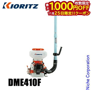 y25́I ő1,000~OFFN[|zKIORITZij w͎Uz@ 13L W^Cv DME410F GW 엿 엿Uz  ܎Uz  Uz Uz@ ܂т YAMABIKO d