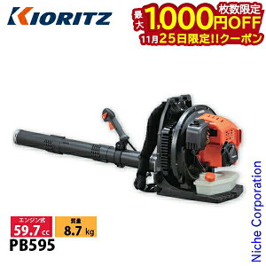 y25́I ő1,000~OFFN[|zKIORITZij GWu w^Cv PB595 PB595 uA uA[ u[ GW K\ w