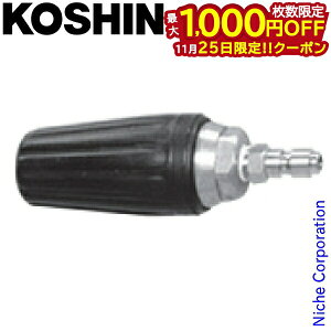 y25́I ő1,000~OFFN[|zHi JCE-1107]mY PA-271 0109267 GW@ JCEpp[c