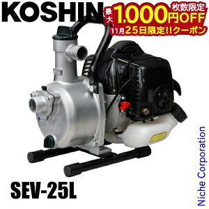 y25́I ő1,000~OFFN[|zHi GW nCfX|v SEV-25L _ |v U GW|v 2TCNGW p