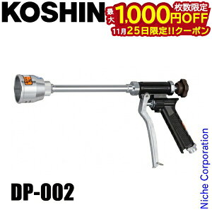 y25́I ő1,000~OFFN[|zHi t[htsXg FL-1 DP-002 00108768   @ t  ~