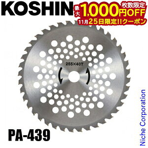 y25́I ő1,000~OFFN[|zHi `bv\[a255 PA-439 00568607 @ @ @ `bv\[ [d@ PBC-3650 