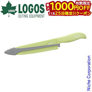 y25́I ő1,000~OFFN[|zSX NbJ[ S T Lv  Lb`