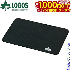 y25́I ő1,000~OFFN[|zSX ΁EBBQ q[gubN}bg i30×40cmj 81063020 Α Α ΑV[g fM}bg fMf Lvpi