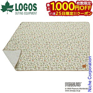 y25́I ő1,000~OFFN[|zSX SNOOPY hW[V[g-BB 86001101 W[V[g V[g Lvpi  傫 RpNg h q  lp eq sNjb